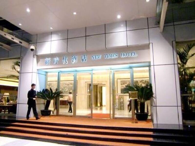 New Times Hotel Shenzhen Railway Station Dış mekan fotoğraf